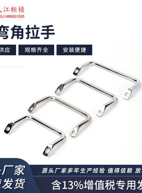 拉手LS531-100工业设备锅炉XAF01-L100/L120侧装型