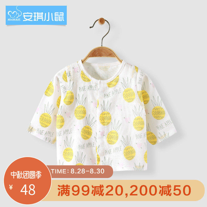 安琪小鼠 婴儿衣服夏季纯棉薄款宝宝纱布上衣儿童家居空调服睡衣|msdalam kategori Kanak-kanak/Bayi/Keluarga dipasang, pakaian kanak-kanak di rumah, puncak tracksuit - dari Buy2taobao.com untuk memberikan perkhidmatan ejen Taobao profesional membeli