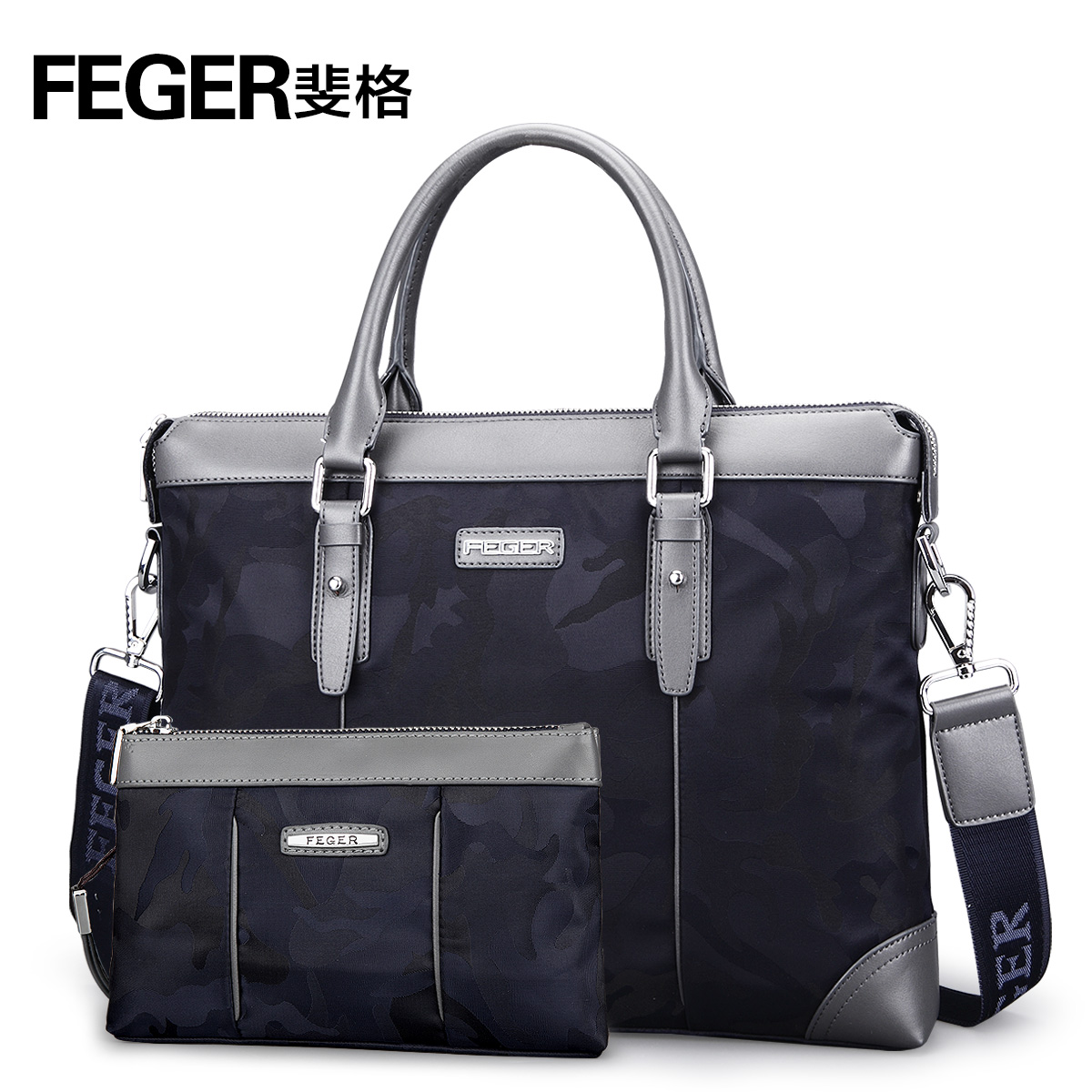 Sac homme - Ref 54077 Image 3