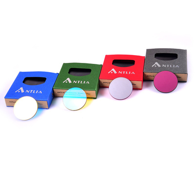 ANTLIA 科研级测光滤镜 SLOAN 系列 G‘R’I‘Z ’