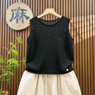 【清凉透气】亚麻针织马甲背心女夏季薄款宽松无袖套头上衣短款