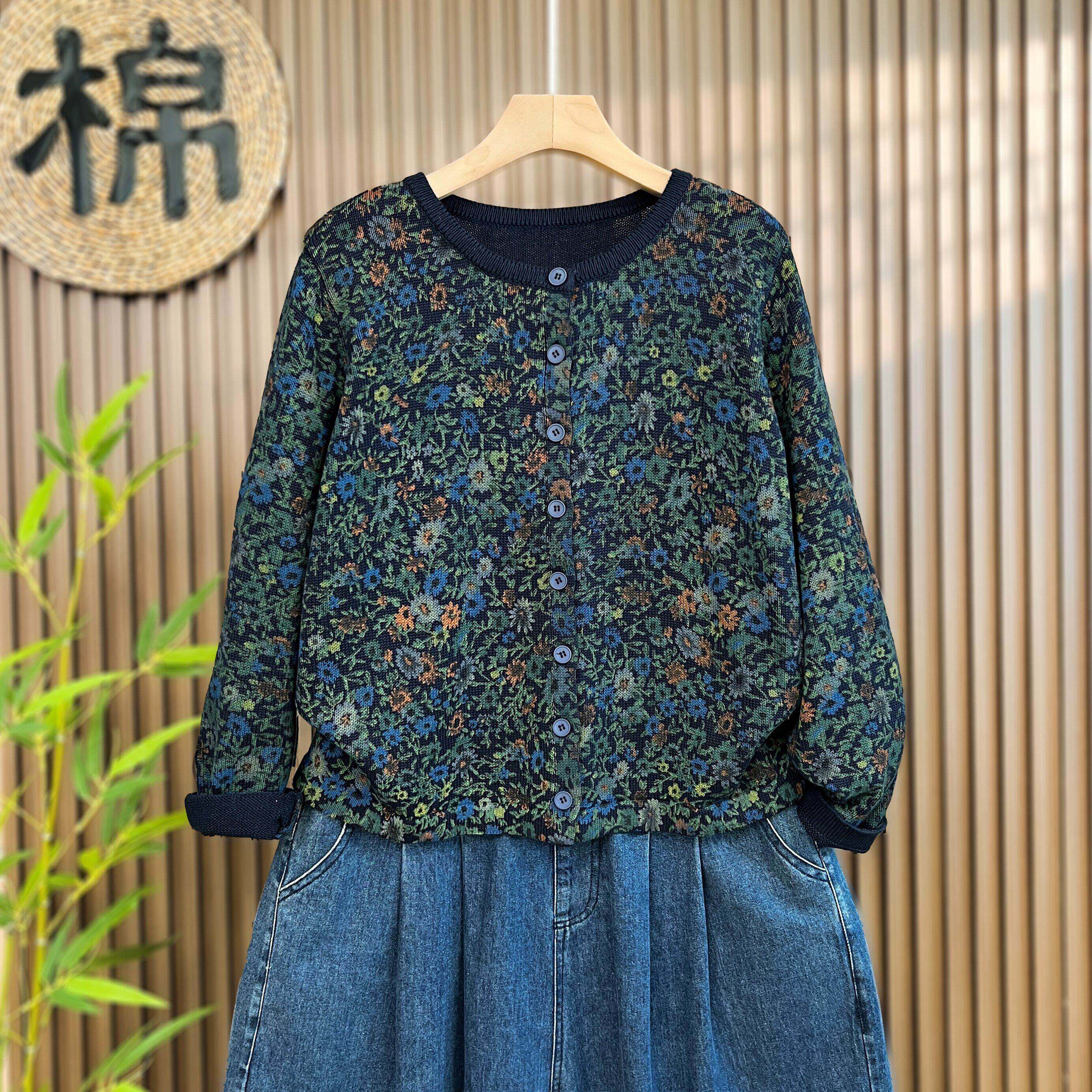 2026新款韩系女款印花圆领宽松毛衣外穿针织开衫秋冬长袖上衣外搭
