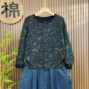 2026新款韩系女款印花圆领宽松毛衣外穿针织开衫秋冬长袖上衣外搭