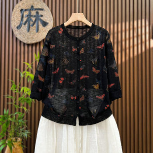 大码时尚宽松薄款竹节麻针织开衫女夏季印花亚麻防晒衫七分袖上衣