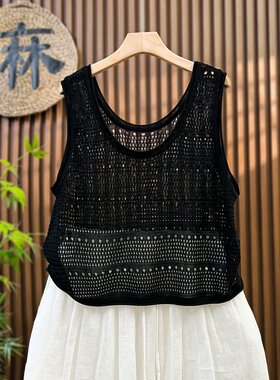时尚U领镂空薄款针织马甲背心女士夏季大码短款叠穿无袖毛衣坎肩