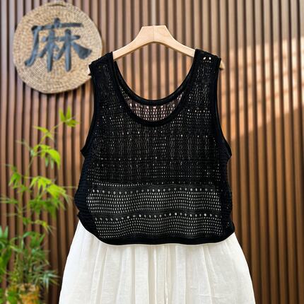 时尚U领镂空薄款针织马甲背心女士夏季大码短款叠穿无袖毛衣坎肩
