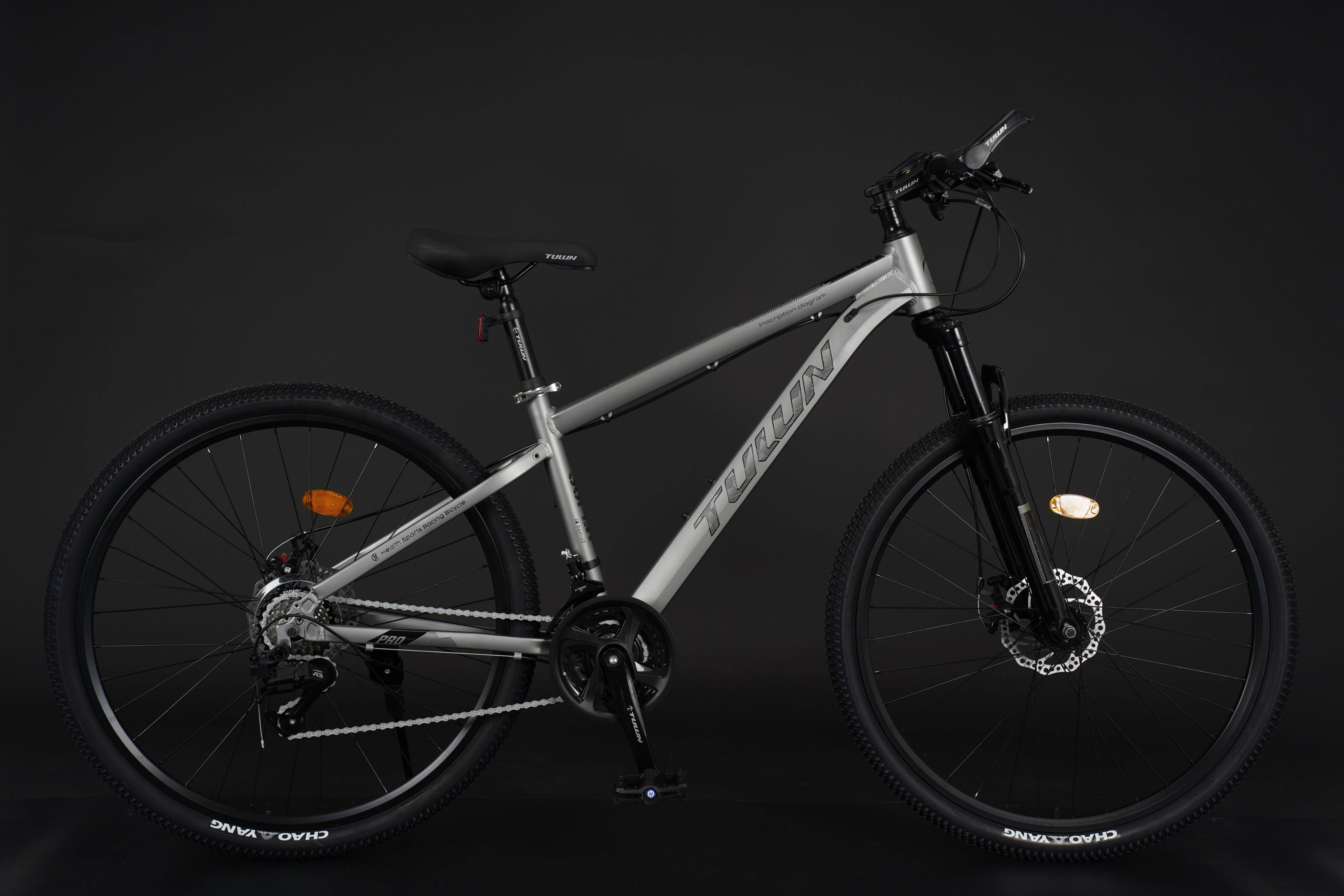 24/26/铝合金山地自行车加粗避震前叉碟刹包邮