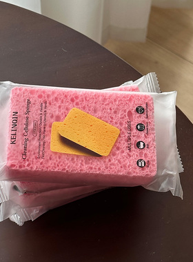 5个装 韩国刷碗海绵擦魔力擦加厚木浆海绵海面擦海绵清洁丝百洁布