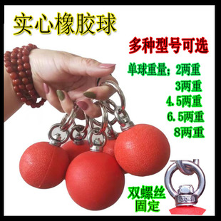 九节鞭练习绳鞭软兵器武术初学流星锤百家鞭训练健身软鞭包邮