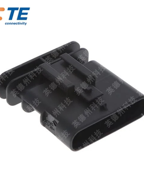 TE 1-1703506-1 8POS 4.00mm矩形连接器外壳 插头 电子元器件IC