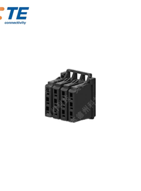 TE 1-2069029-4 12POS 3.50MM泰科连接器胶壳外壳插座 APM接插件