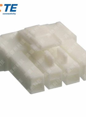 TE 178481-1 4POS 3.96MM泰科连接器外壳插头胶壳 电子元器件IC