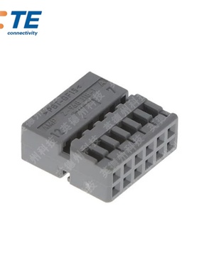 TE 2-968318-1 12POS 2.54MM泰科连接器胶壳外壳插座AMP接插件 IC