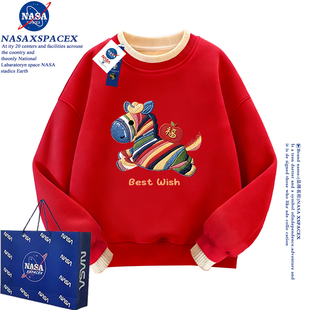 NASA马年拜年服刺绣加绒假两件卫衣女童秋冬新年服洋气大红色上衣