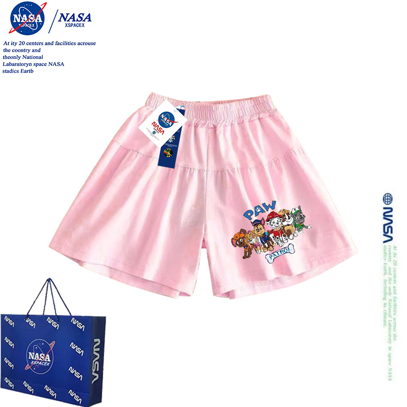 NASA联名汪汪队儿童运动短裤夏季新款男童百搭纯棉五分裤女童裤子