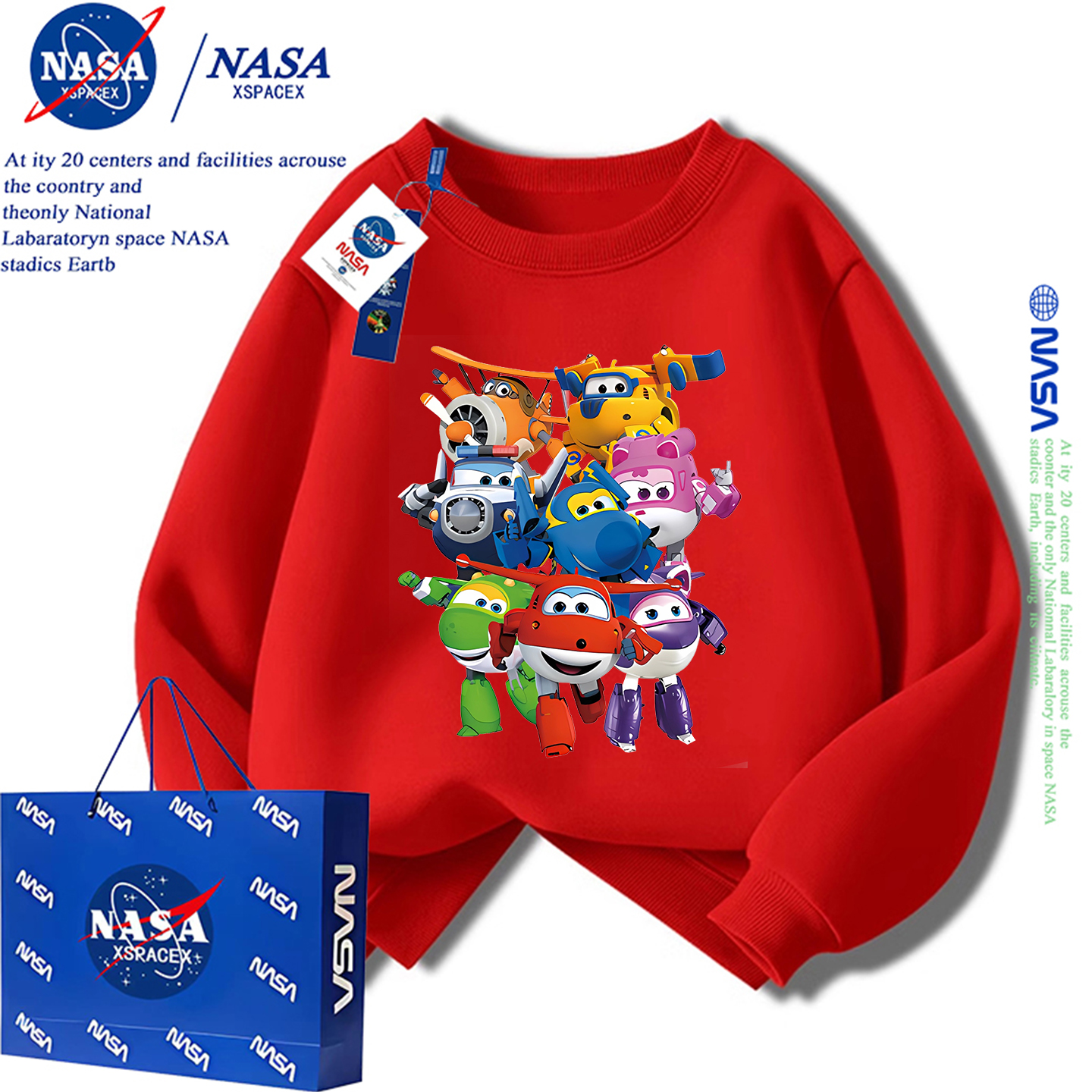 NASA联名超级飞侠卡通儿童加绒加厚卫衣痞帅男童秋冬年服红色上衣