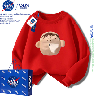 NASA联名阿呆抽纸衣服能放纸巾的拜年服加绒卫衣男女童外穿上衣潮
