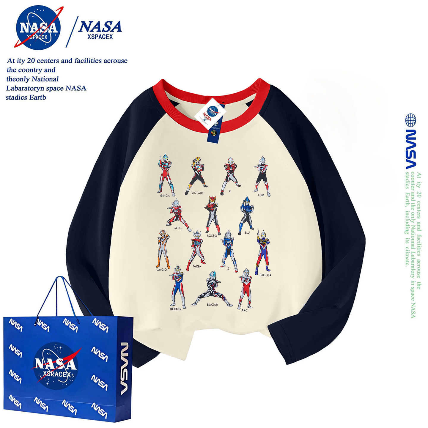 NASA联名奥特曼儿童衣服男童拼色纯棉印花卡通长袖T恤秋季上衣潮