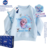 NASA联名亮片变色艾莎公主荷叶边加绒卫衣女童变图案年服上衣冬装