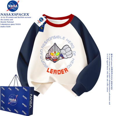 NASA联名发光奥特曼衣服拼色加绒卫衣男童秋冬季新款亮灯外穿上衣