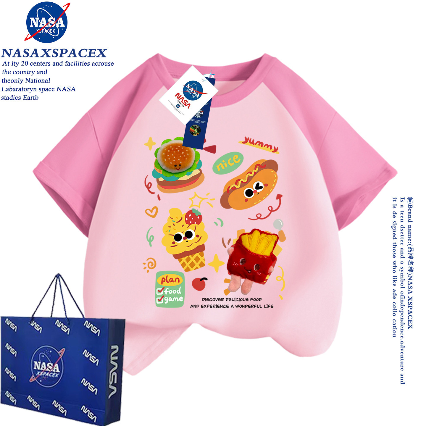 NASA联名立体玩偶薯条汉堡撞色短袖t恤女童小女孩可爱上衣半袖夏