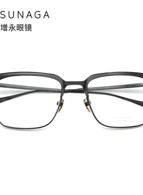 日本增永WALDORF眼镜架masunaga板材圆框 男女全框复古近视眼镜框