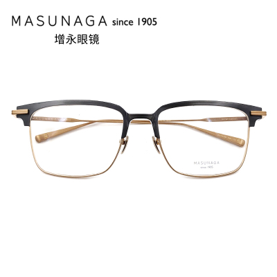 日本手工masunaga增永眼镜框纯钛全框大框复古近视镜架 NEW SWING
