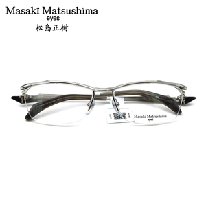 Masaki男半框纯钛日本设计师品牌