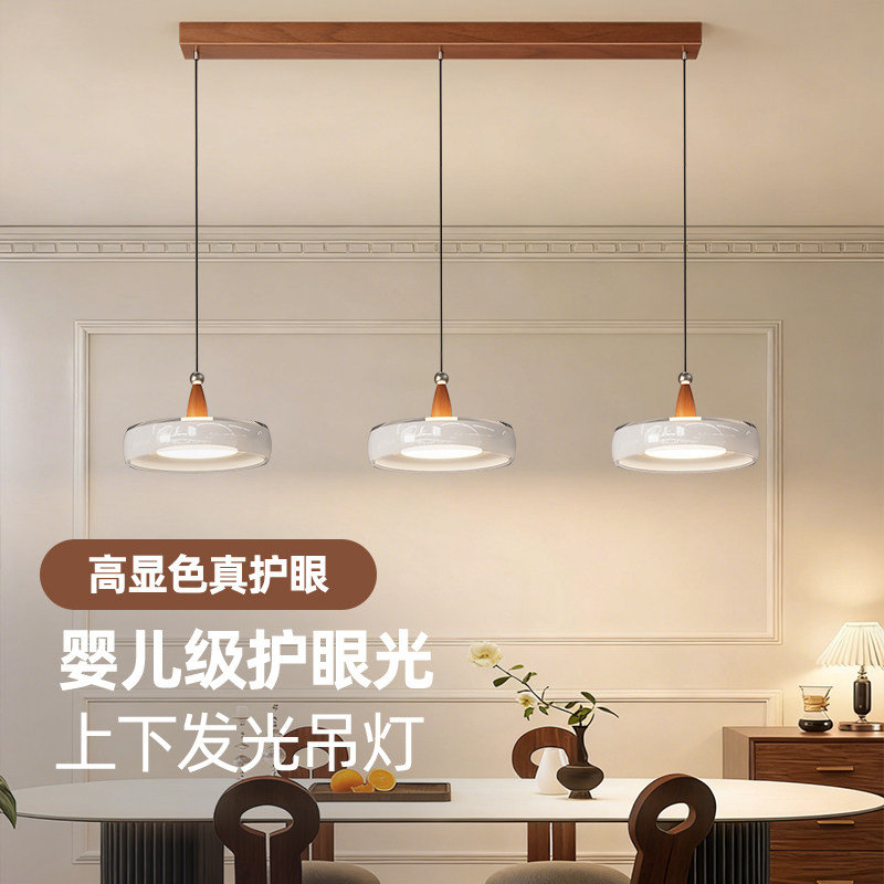 中古风餐厅吊灯胡桃木色创意个性吧台餐桌茶室岛台侘寂风三头灯具,家装灯饰光源,餐厅吊灯,淘宝优惠券,粉丝福利购,淘宝优惠卷