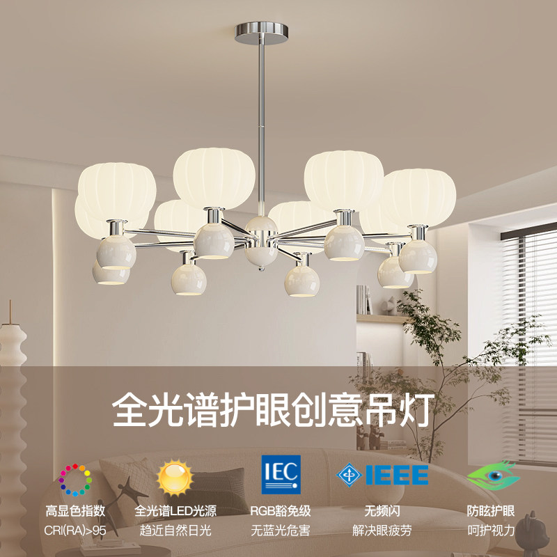 奶油风客厅吊灯复古中古创意南瓜主卧室灯法式餐厅灯现代简约大气_虎窝淘