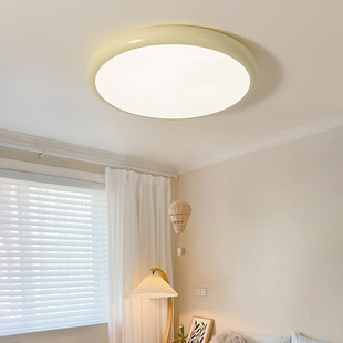 法式奶油风主卧室吸顶灯现代极简约书儿童房间灯圆形智能护眼高亮
