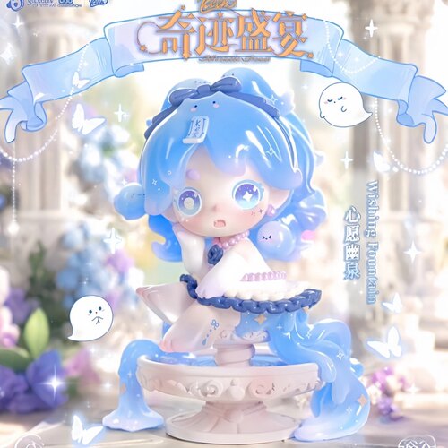 正版幽灵Keeno四代奇迹盛宴系列