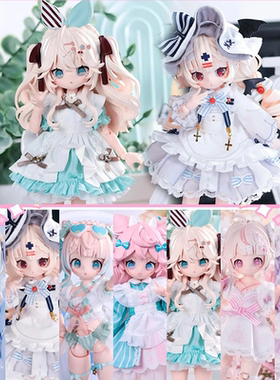 正版现货万梦SugaryGirls正版bjd可动人偶盲盒潮玩手办公仔摆件女