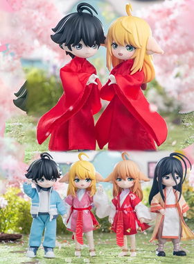 正版狐妖小红娘BJD盲盒姻缘令系列12分涂山红红苏苏可爱手办礼物