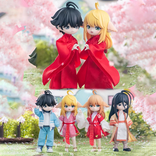 正版狐妖小红娘BJD盲盒姻缘令系列12分涂山红红苏苏可爱手办礼物