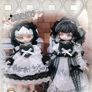 正版碎星轨迹古董系列盲盒可动人偶12分BJD摆件MJD潮玩手办娃娃女