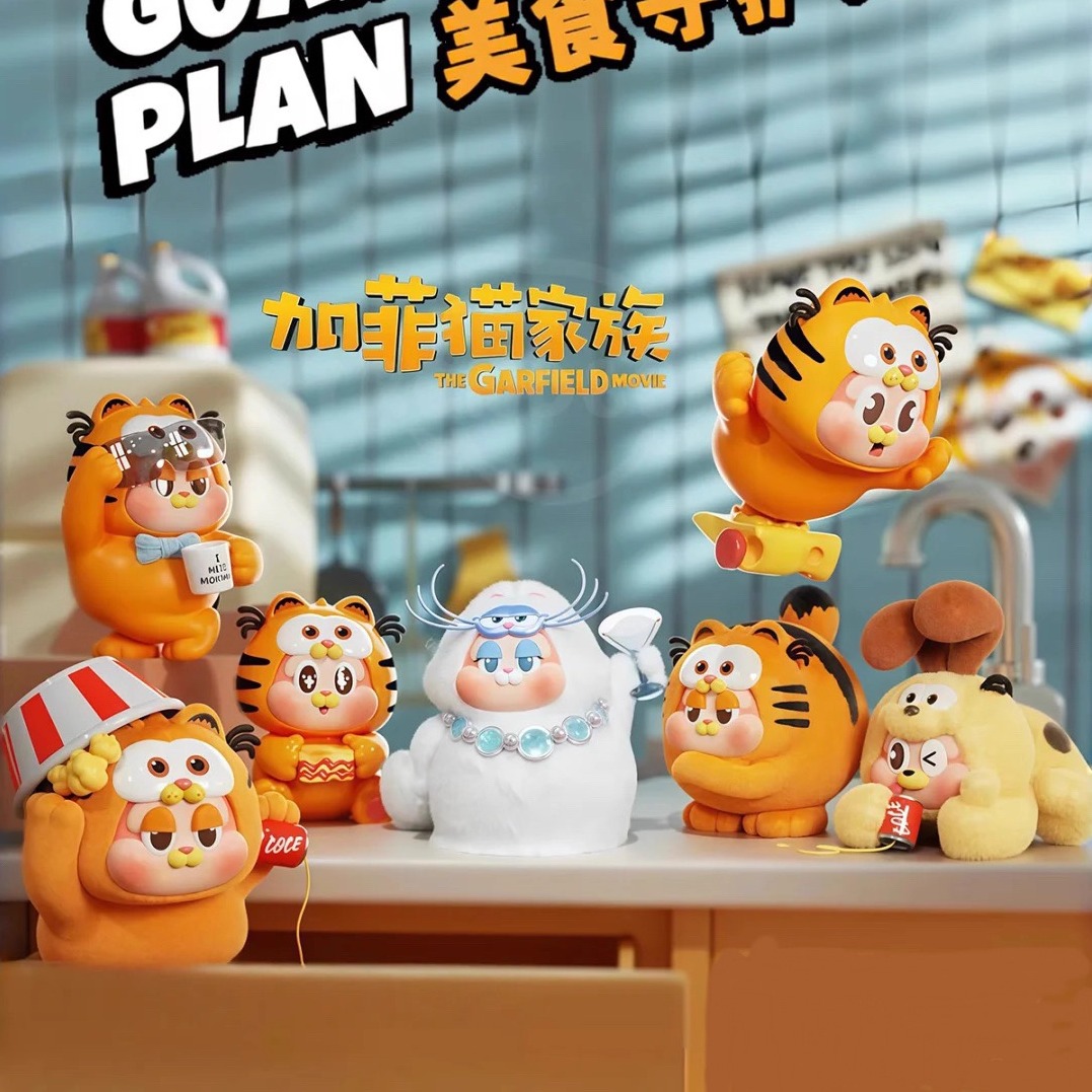 正版加菲猫美食守护计划盲盒可爱玩偶摆件植绒公仔手办礼物潮玩
