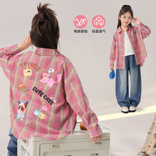 女童外套2026春季新款儿童撞色格子衬衫亲子透气长袖上衣