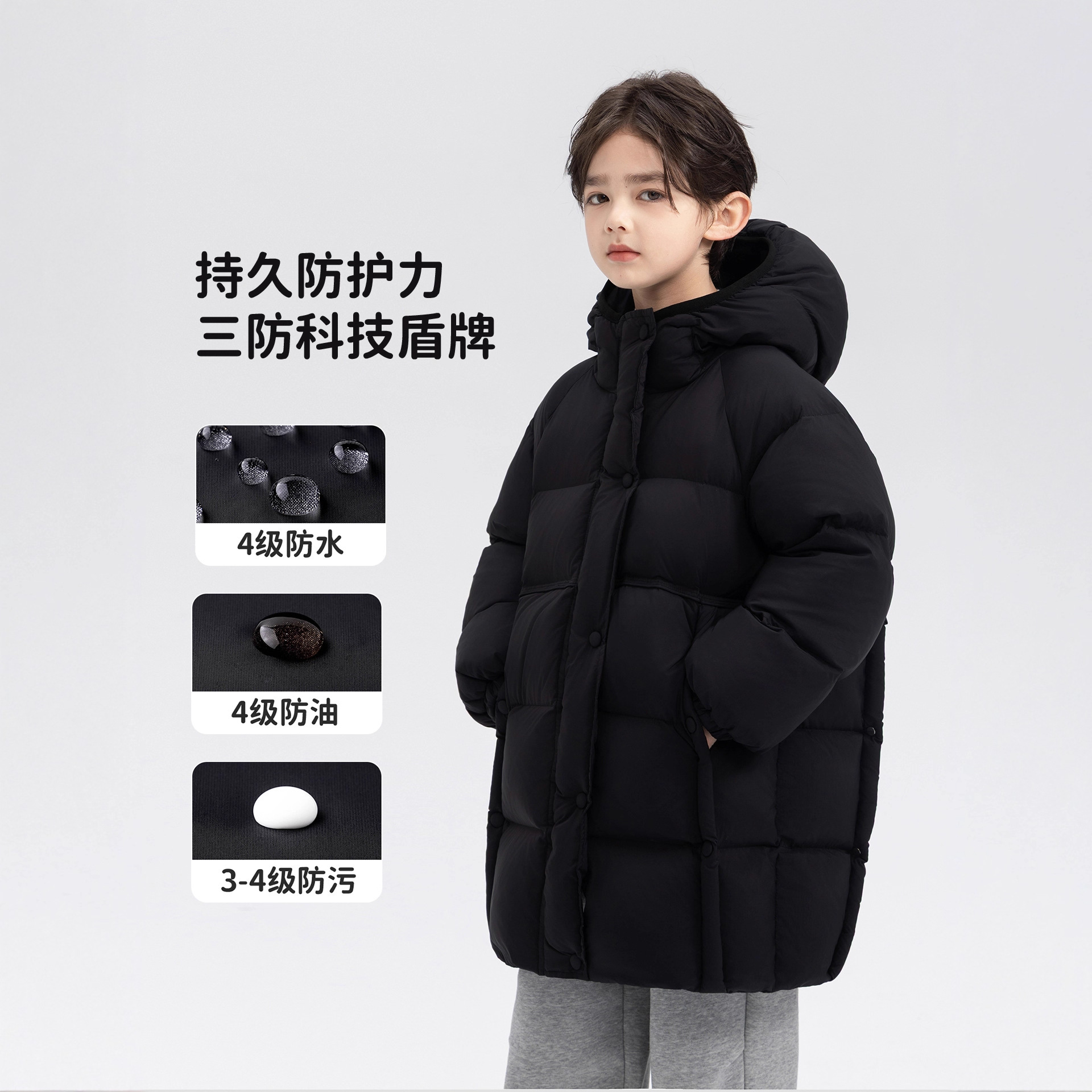 童装男童羽绒服2025冬季儿童新款女童中长款加厚保暖外套