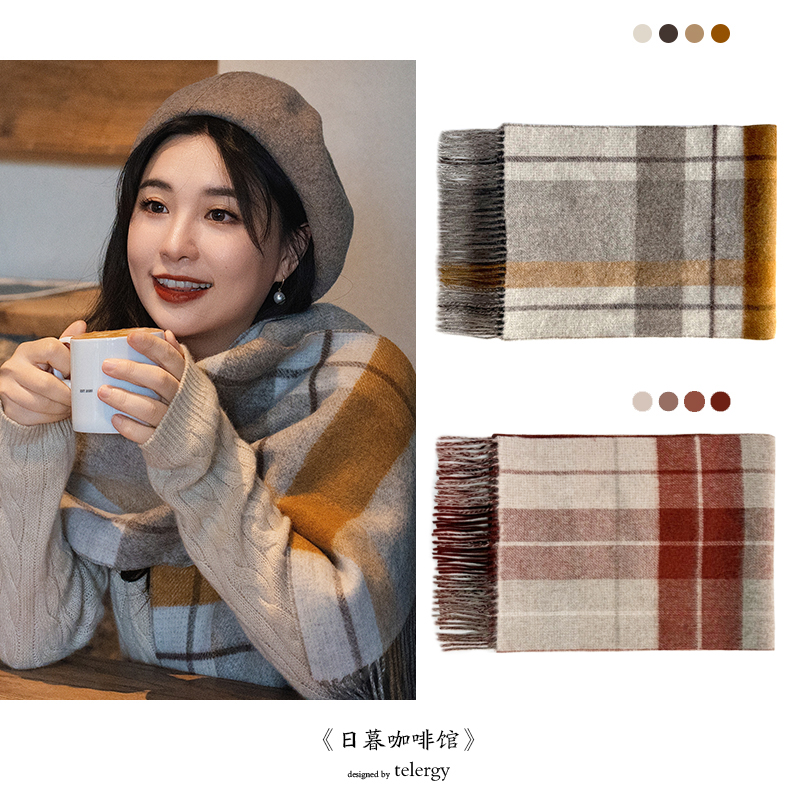 浮梦灵犀  秋冬格纹纯色双面加厚梭织羊羔毛围巾/日暮咖啡馆