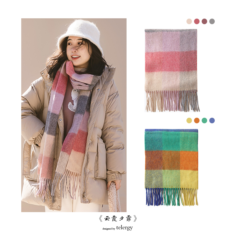 浮梦灵犀秋冬加厚围巾女带须