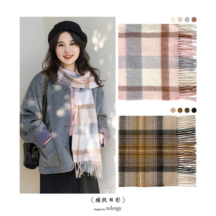 浮梦灵犀  秋冬新款英伦风羊绒格子流苏围巾保暖围脖/捕捉日影