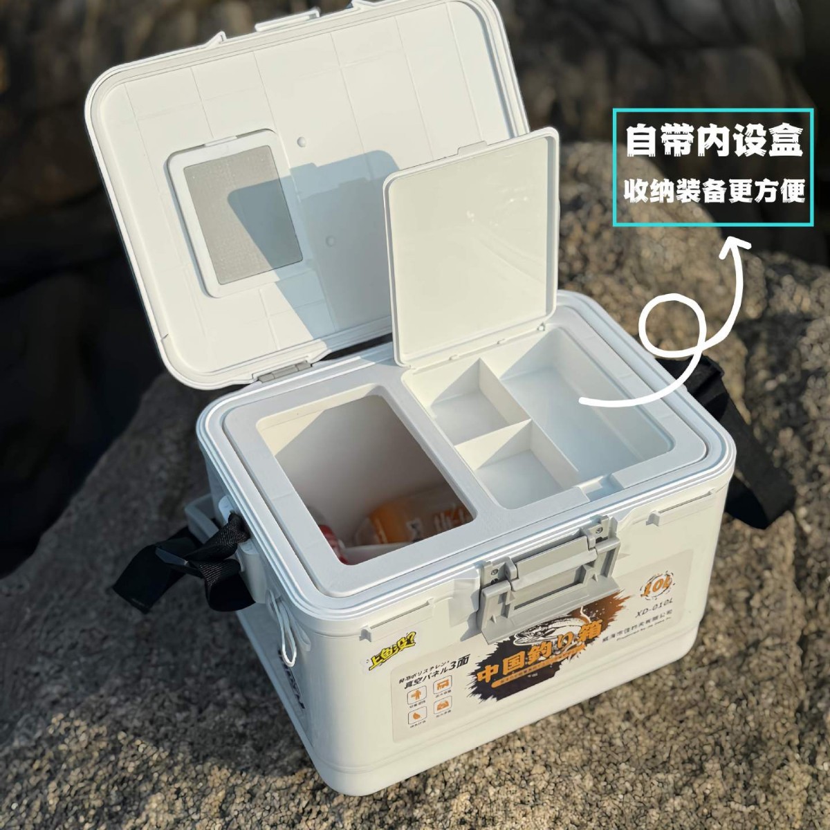 10升保温箱商用冰块冷藏食品保鲜摆摊户外露营车载方便携带冰箱