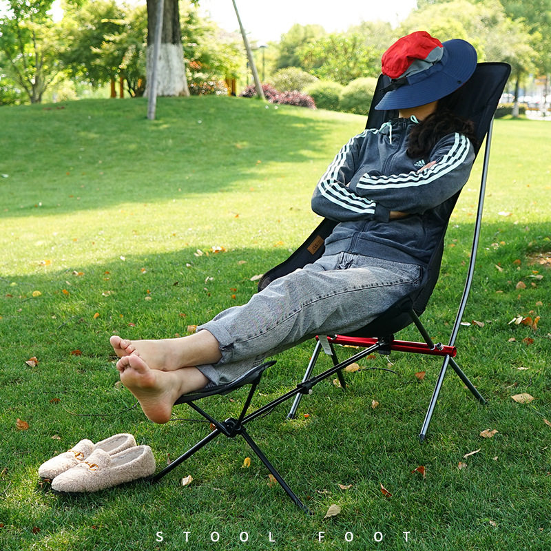 户外月亮椅脚托露营椅脚凳休闲躺椅懒人脚拖通用可折叠便携椅配件