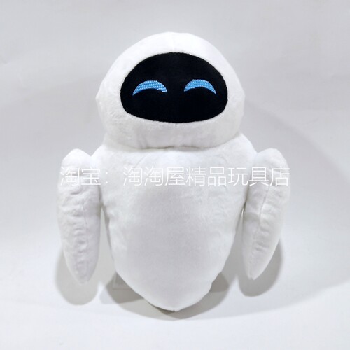 机器人总动员瓦力伊娃依芙eva