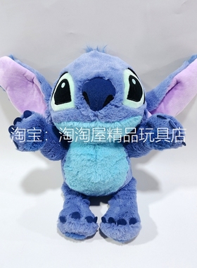 星际宝贝史迪奇史迪仔Lilo Stitch外星626试验品公仔卡通毛绒玩具