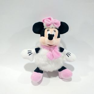 米妮米奇老鼠Minnie Mouse公仔毛绒玩具冬装版玩偶布娃娃生日礼物