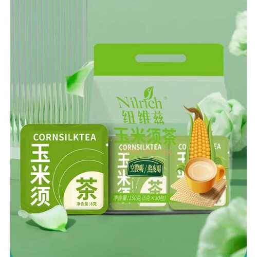 纽维兹玉米须茶袋泡茶去湿气茶包