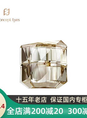 粉底霜遮瑕底霜服帖自然