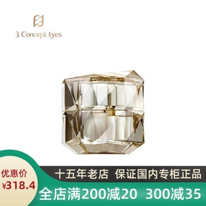 粉底霜遮瑕底霜服帖自然